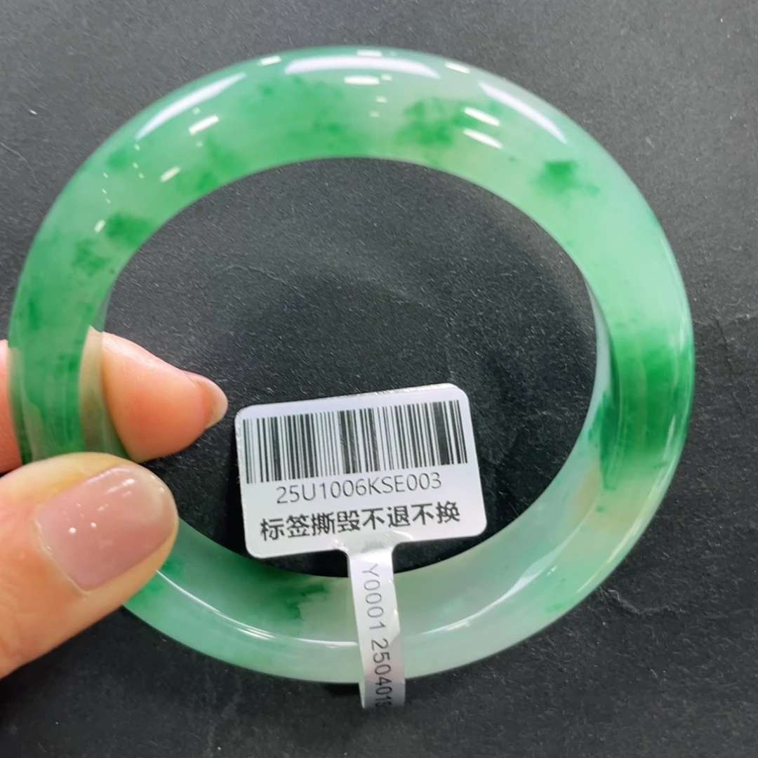 石英质玉（非洲翠）未镶嵌手镯➕小玥60