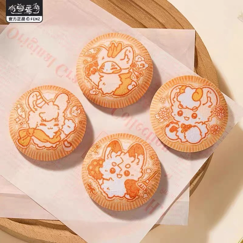 【有兽焉】小饼干系列 马口铁毛绒徽章