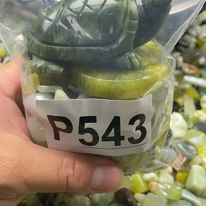 岫玉未镶嵌鱼缸石