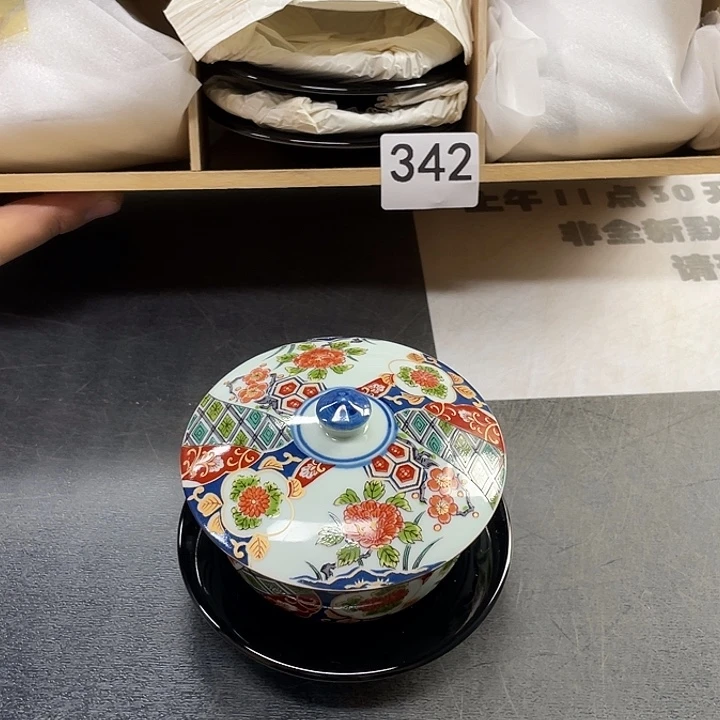 瓷片中古物品默认微瑕