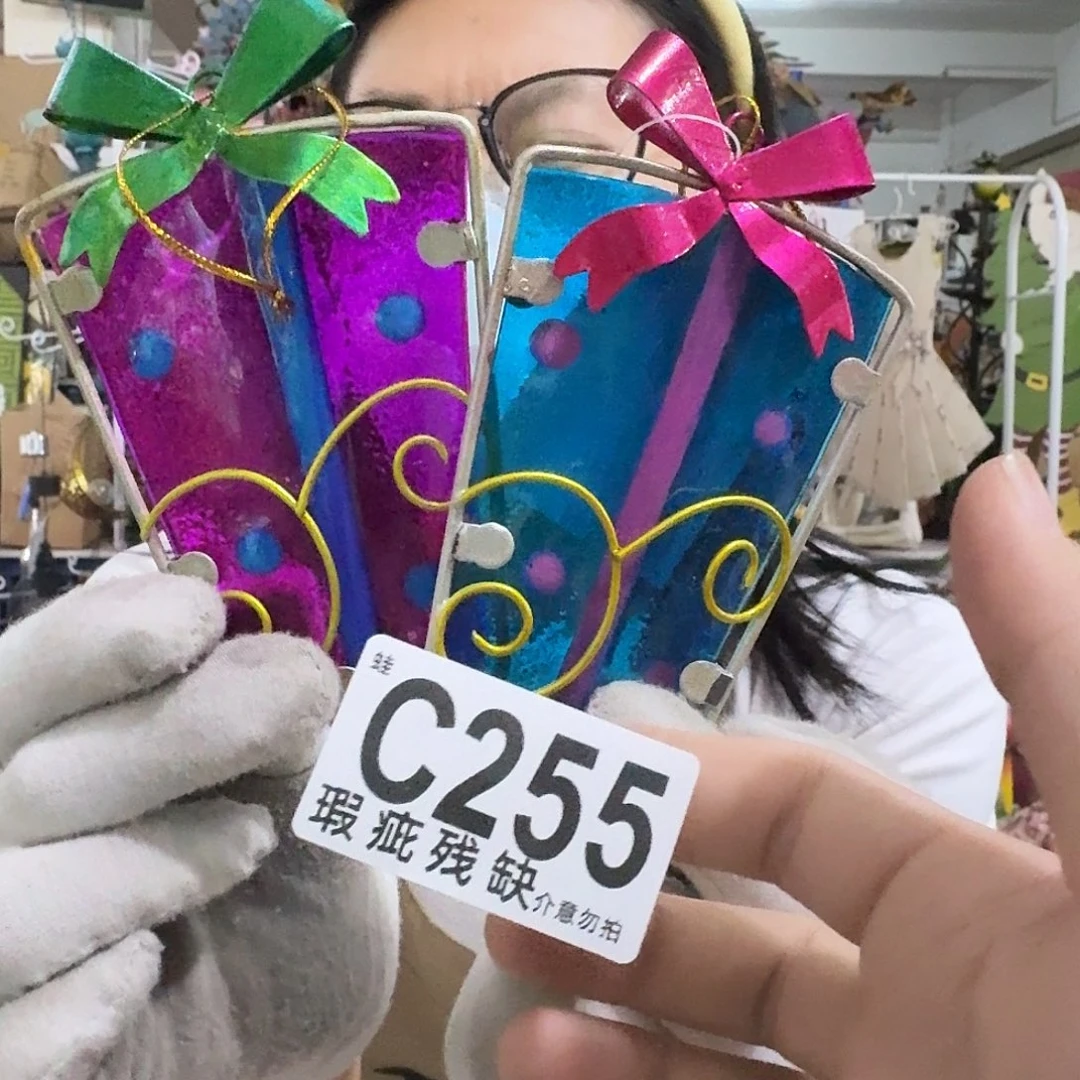 核桃木/黑胡桃（胡桃木）