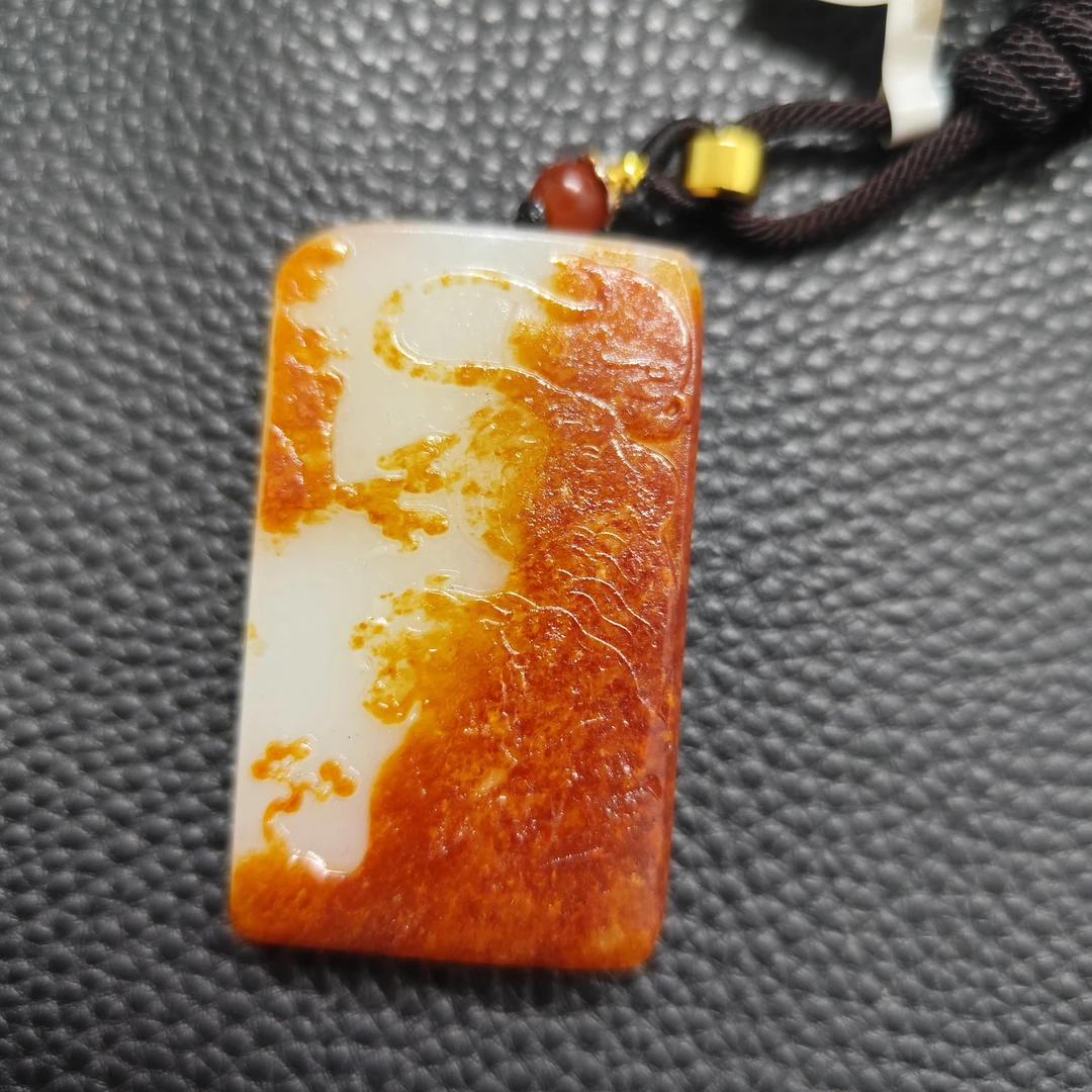 和田玉玉石挂件 L1125拍一发一