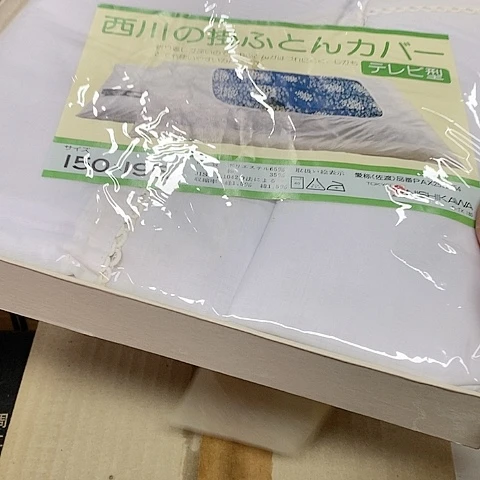 紫砂哈哈哈哈哈哈哈哈