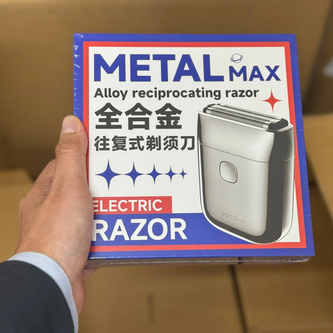 全合金往复式剃须刀男士电动便携旅行式刮胡刀胡须刀礼盒套装