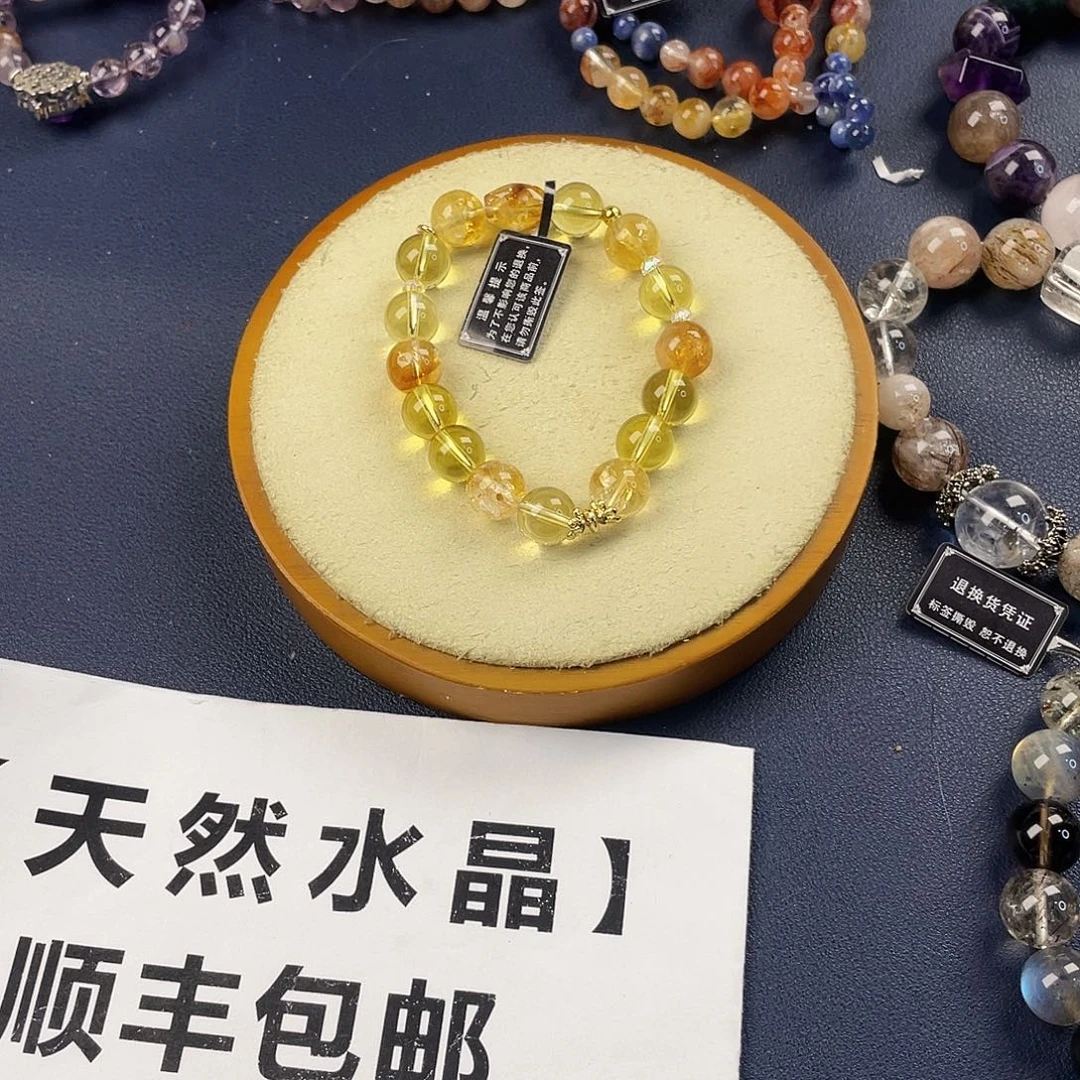 银S925镶嵌手链烟晶