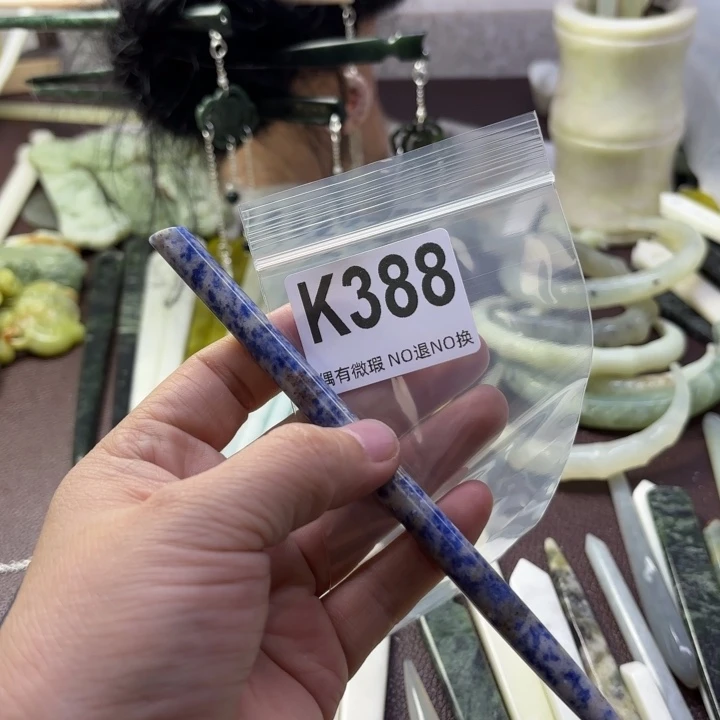 蛇纹石玉发饰合金?**?