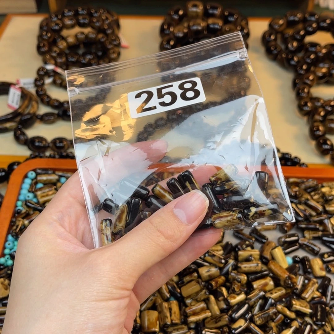 大果紫檀（缅甸花梨）258