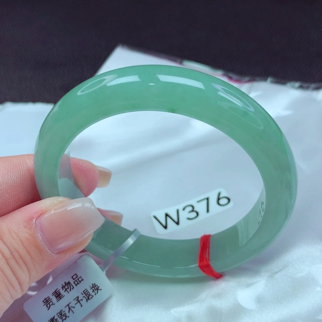 翡翠手镯未镶嵌手镯88
