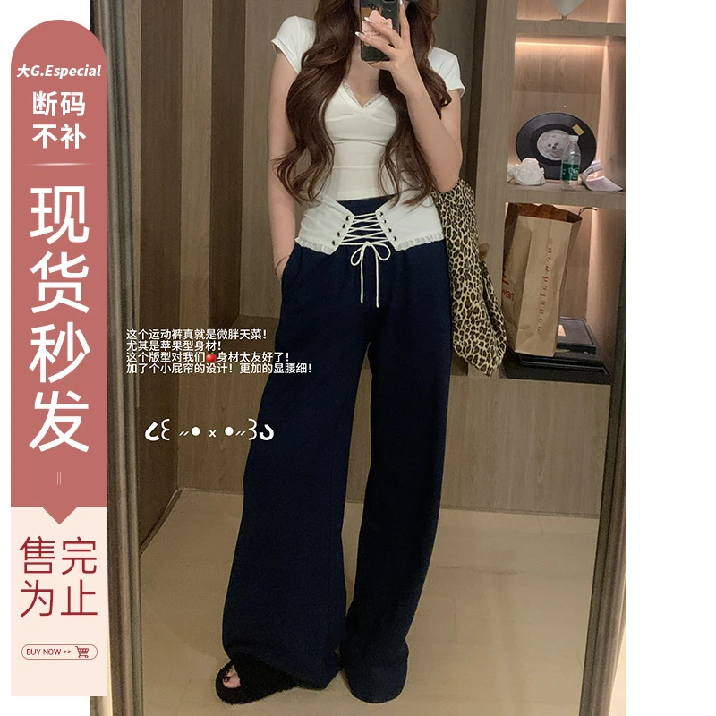 大G.Especial【G总挚爱】2025年新款时尚百搭休闲裤K425K02137