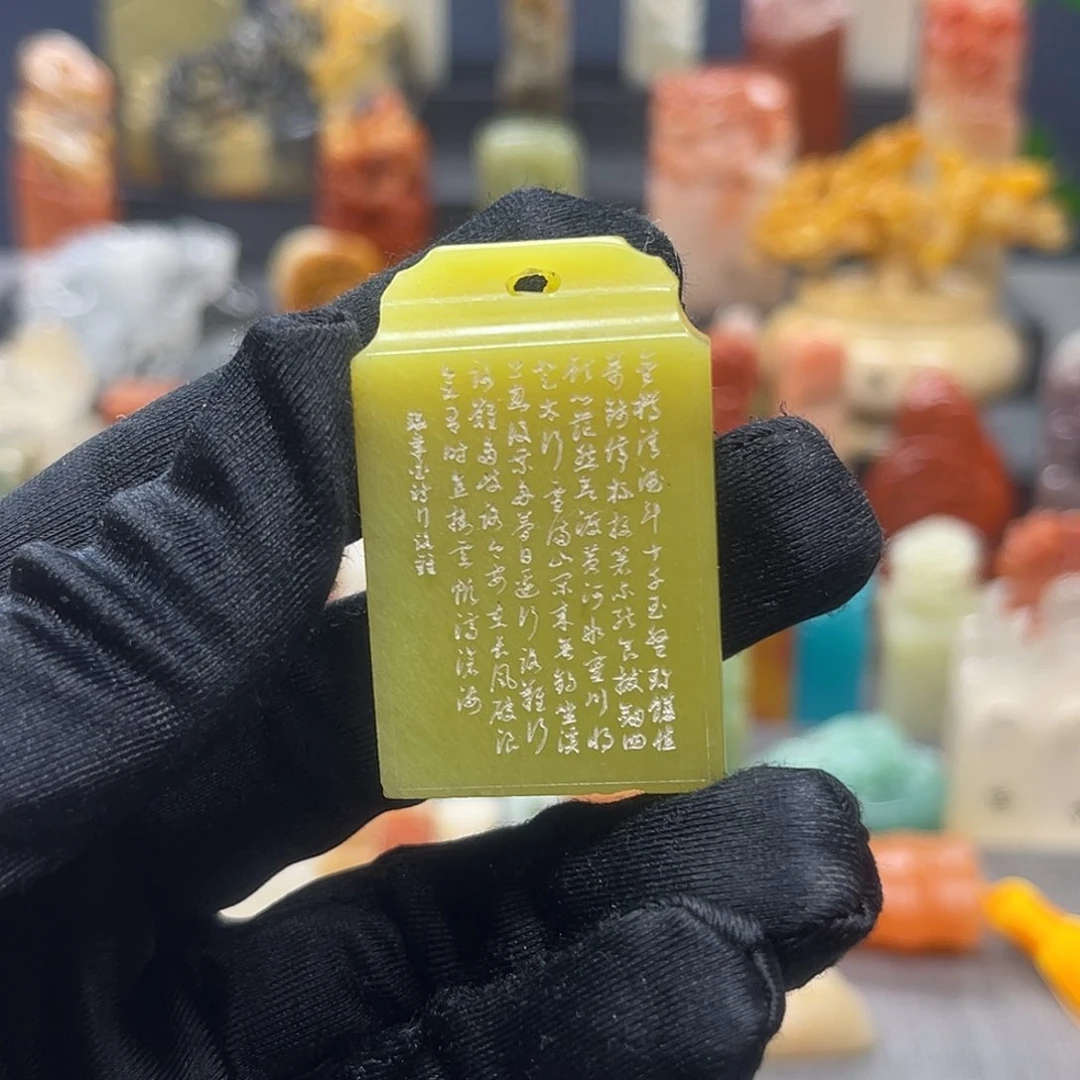 巴林石印石包邮包刻808