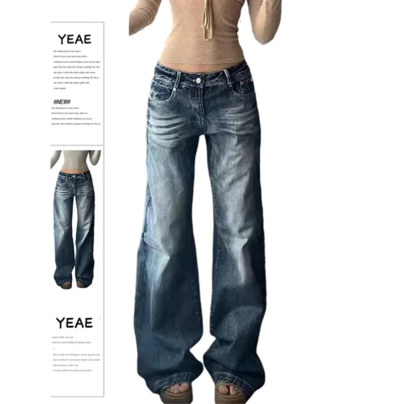 美式高街水洗阔腿牛仔裤女冬季2025新款高腰显瘦宽松拖地直筒长裤