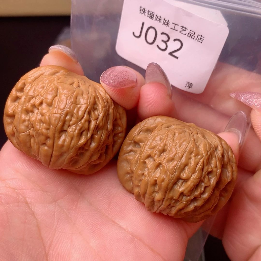 【闪购商品】把件文玩核桃42➕微修