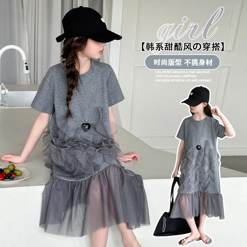 女童T恤长裙拼接连衣裙夏季2025新款中大童短袖棉洋气时尚裙子