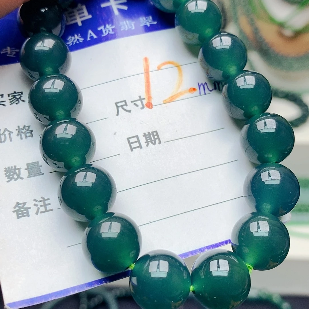 翡翠未镶嵌手链翡翠