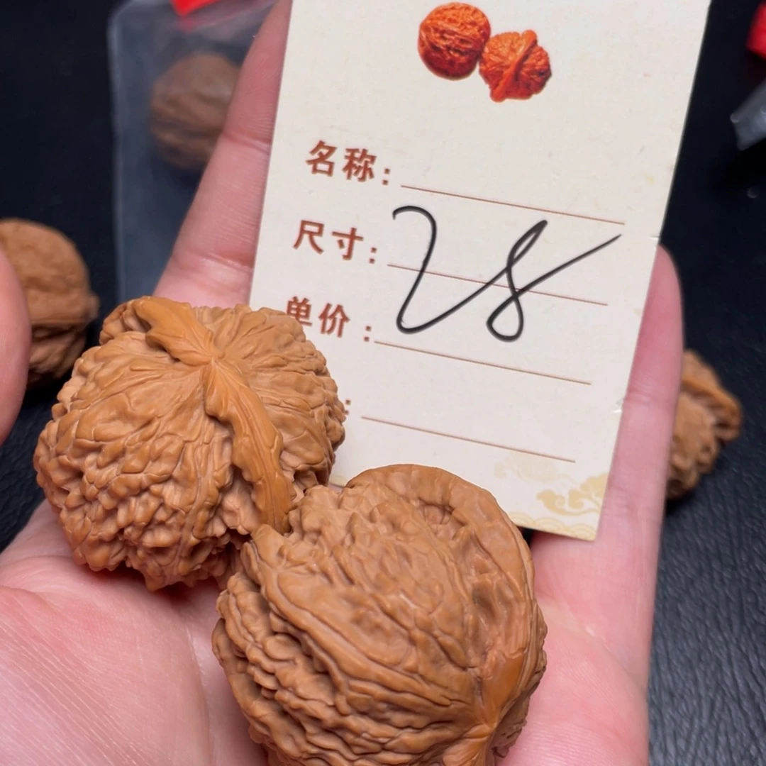 文玩核桃把件闷白41尺28