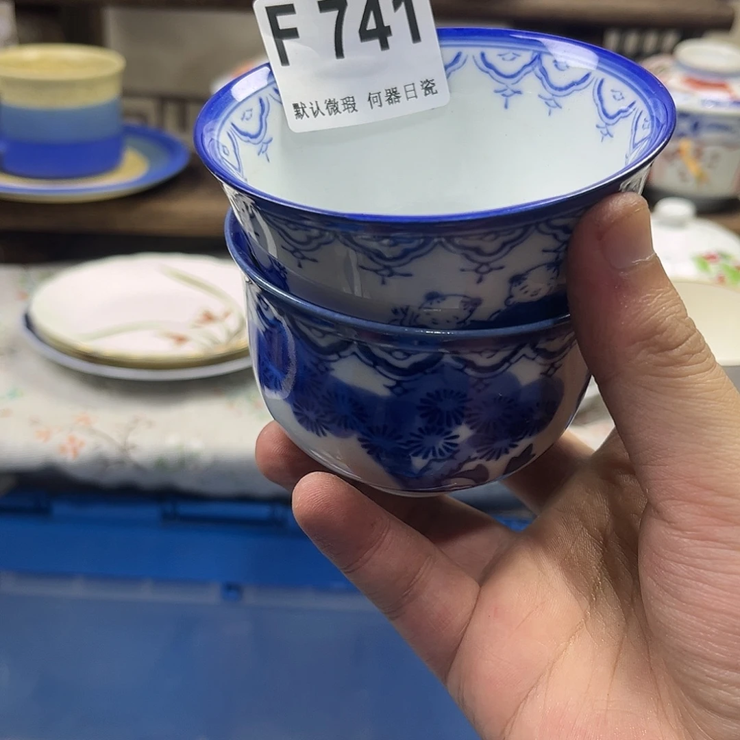 素***5瓷片aaaaaaaaaaaaF741