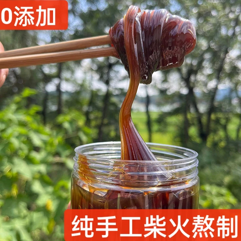 邵阳特产纯手工柴火麦芽糖传统老式饴糖情糖小时候味道怀旧零食