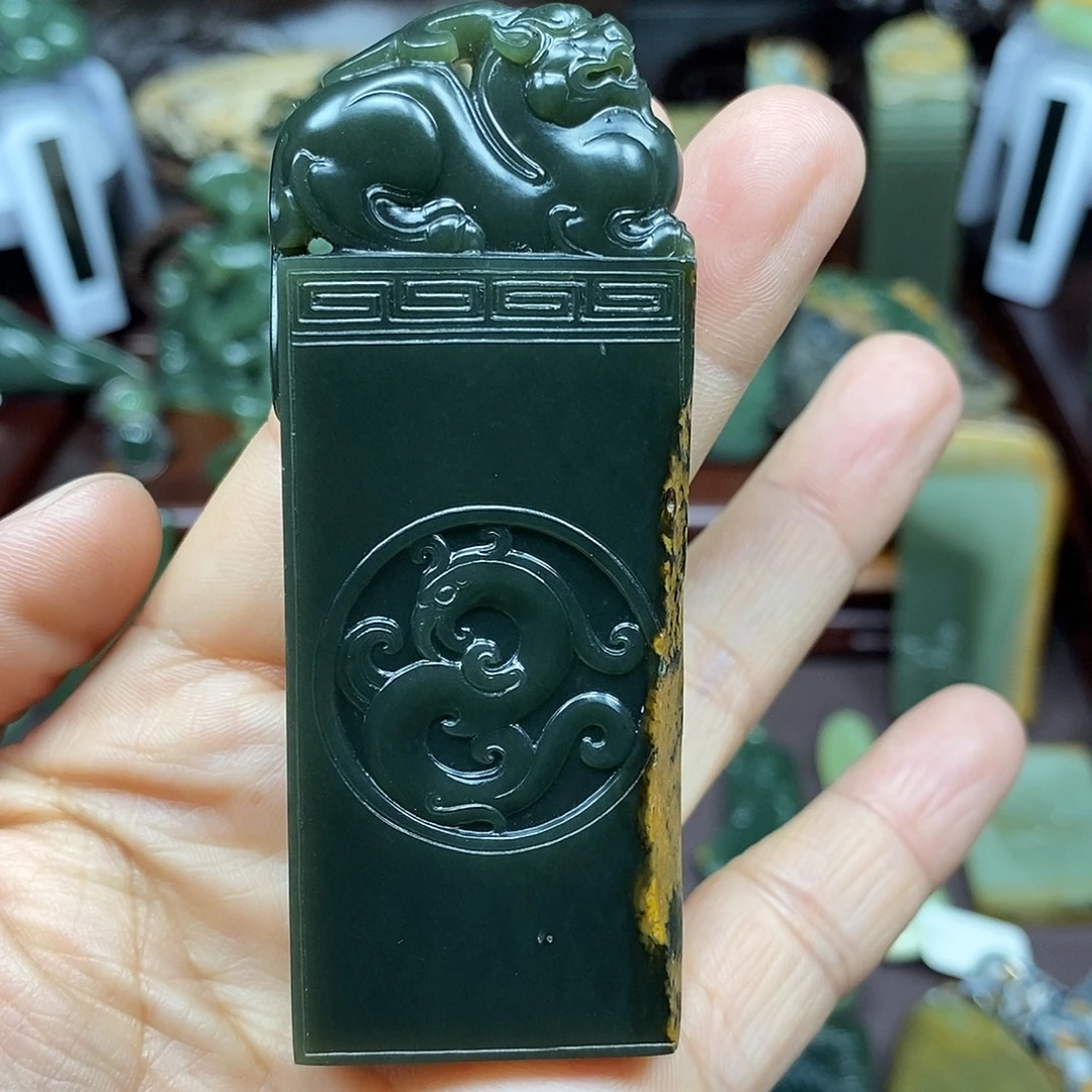 残***醒岫岩河磨玉（透闪石质玉）未镶嵌颈饰