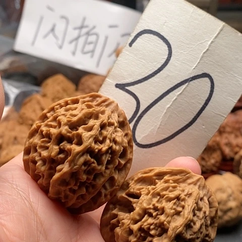 桃核吊坠39京八队天残脚