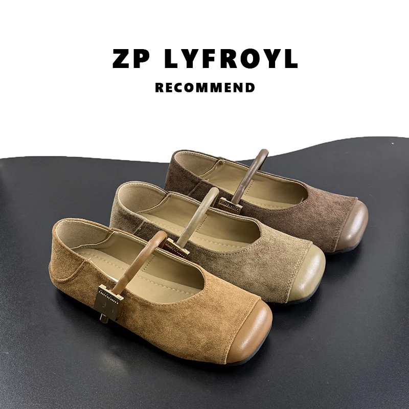 方头平底单鞋女2025新款春秋季复古软底晚晚风配裙子浅口玛丽珍鞋