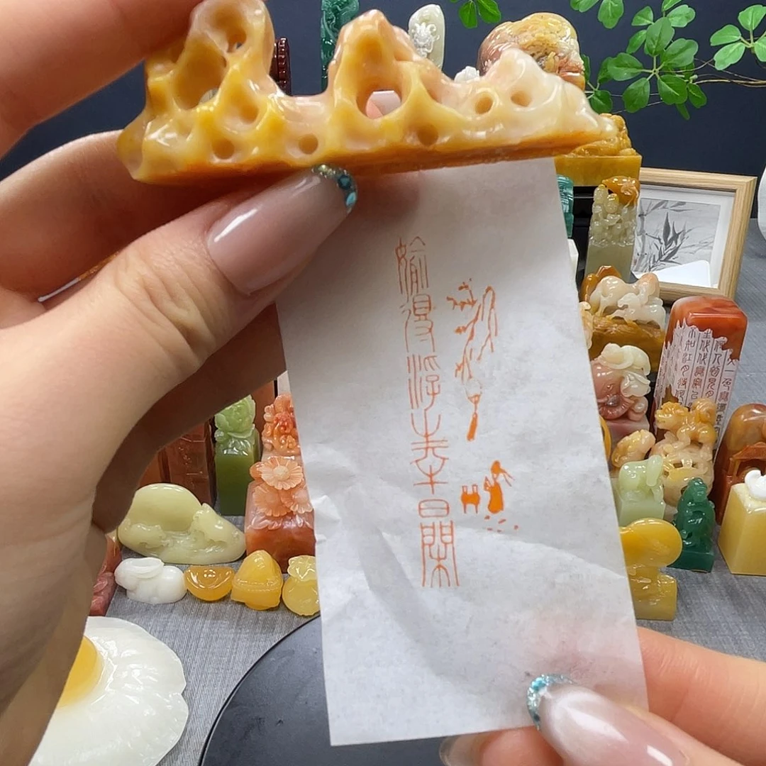 昌化石印石包邮包刻1387