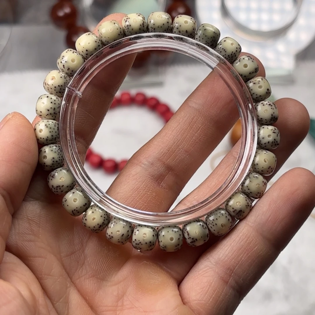 柏木（崖柏）星月7/8正月大留白糯冰