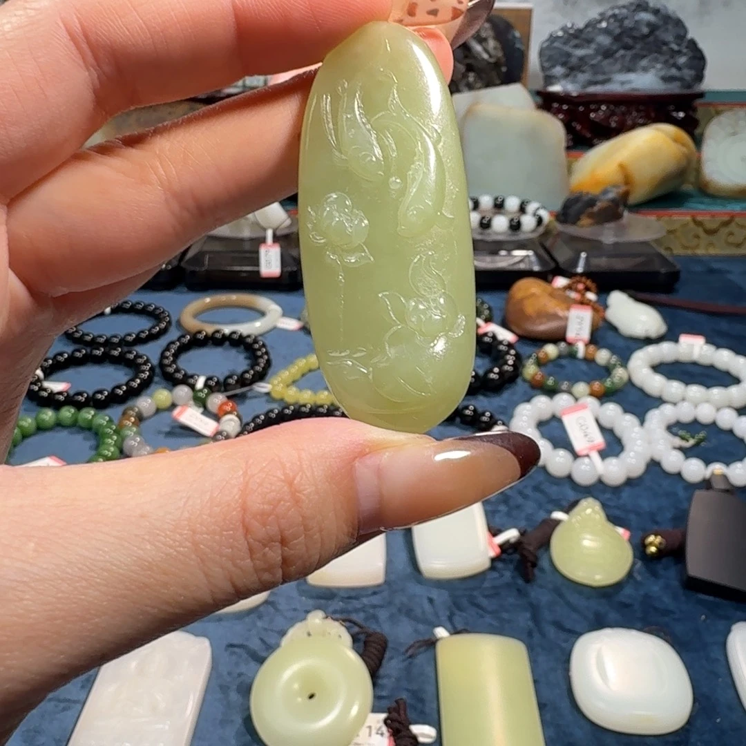 和田玉未镶嵌吊坠(不含链)