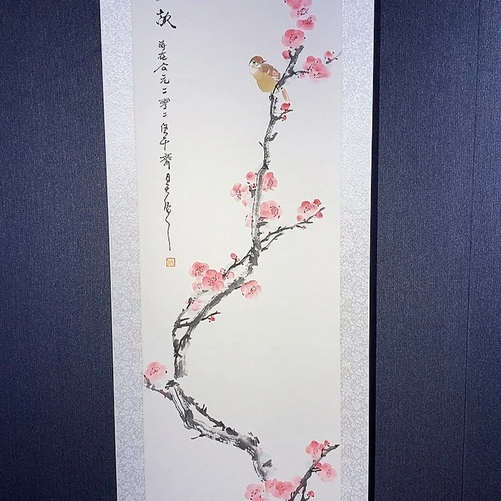国画齐昊老师书画作品