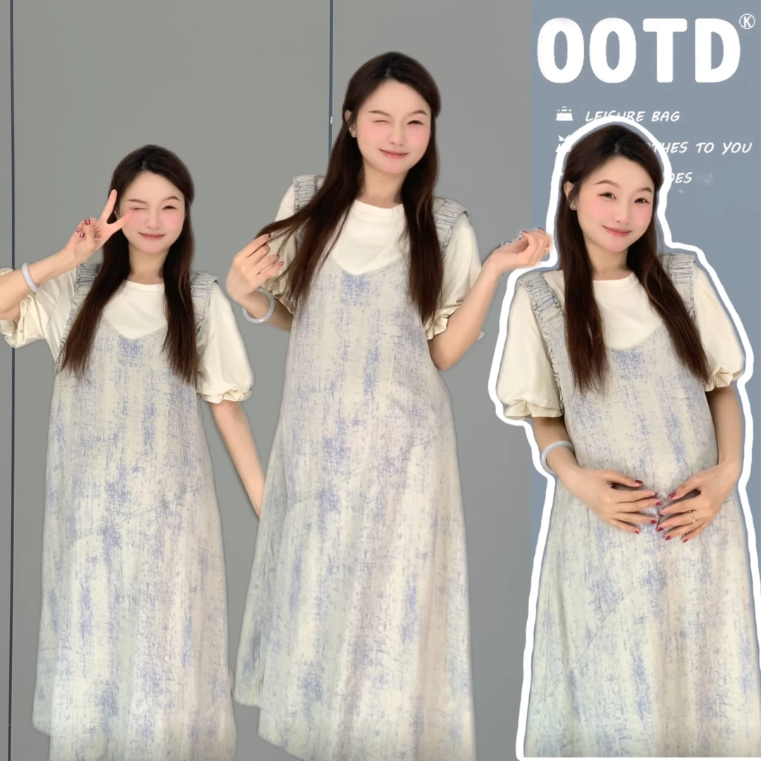 【壹点点甜】扎染背带裙孕妇新款遮肉显瘦洋气减龄设计感短袖套装