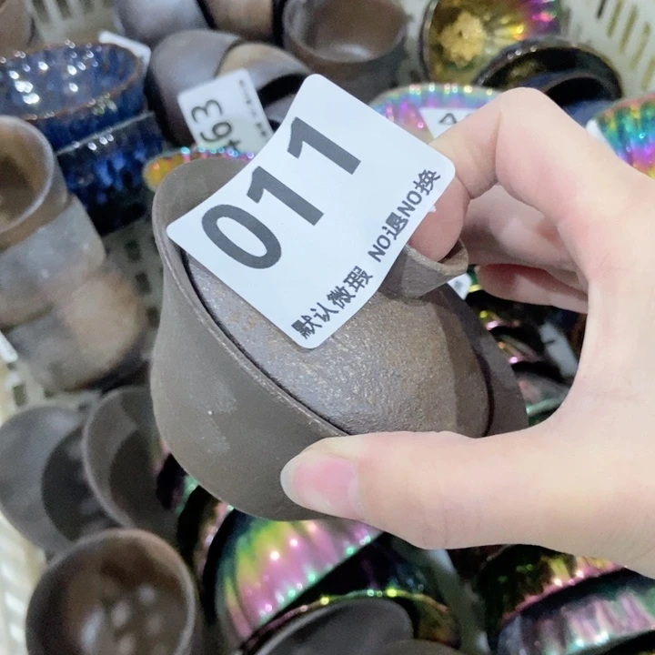 茶具微瑕，介意勿拍