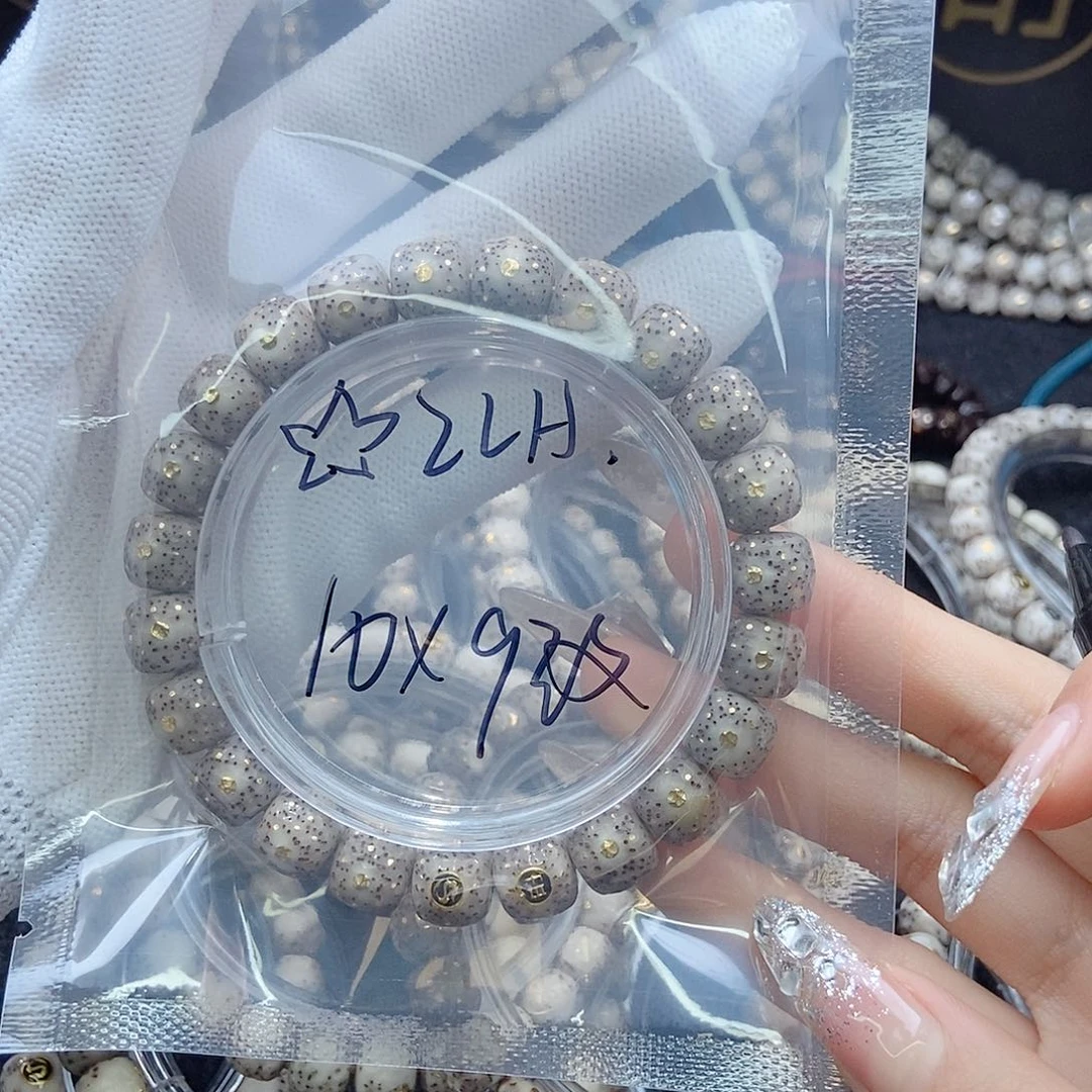 星月菩提手串?***.星月