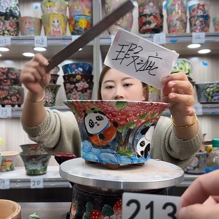 紫砂花盆瑕疵瑕疵213