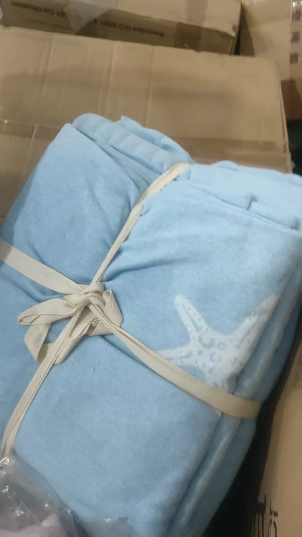 浅蓝色纹路不分天竺棉四件套被套200*230床笠180*200枕套2个