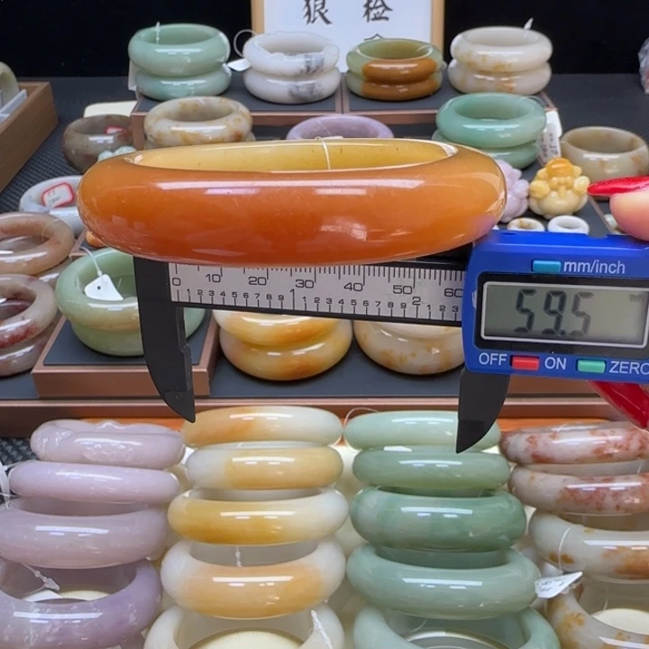 石英岩玉未镶嵌手镯