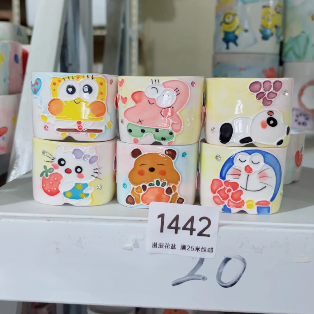 1442内口4.5景德镇手工