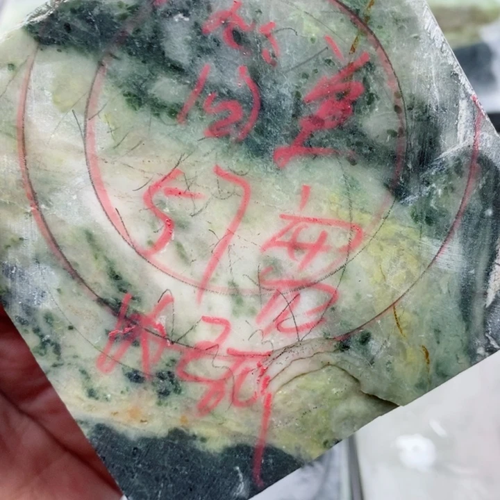 简***乐独山玉未镶嵌手镯手镯定制