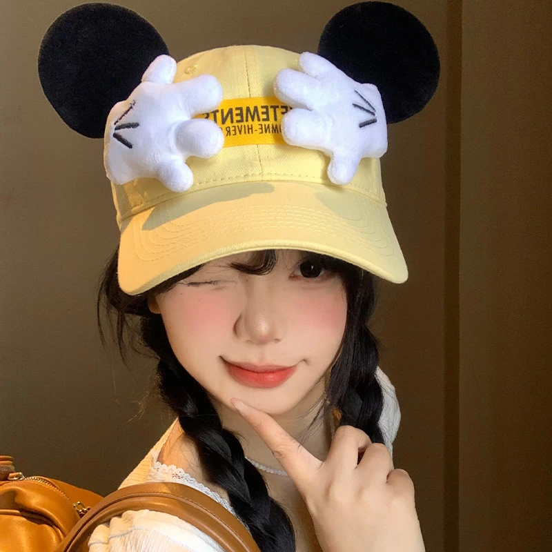可爱米奇小手棒球帽女2025新款显脸小遮阳鸭舌帽宽帽檐奶黄色帽子