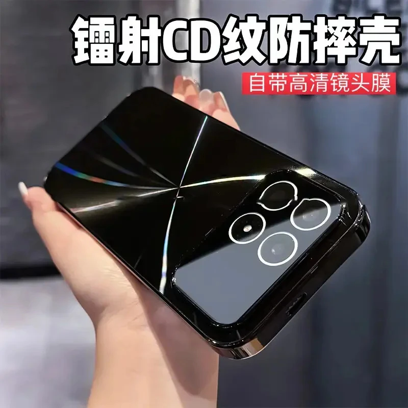 CD纹镭射电镀适用红米k90promax手机壳小众防摔全包超薄k80保护套