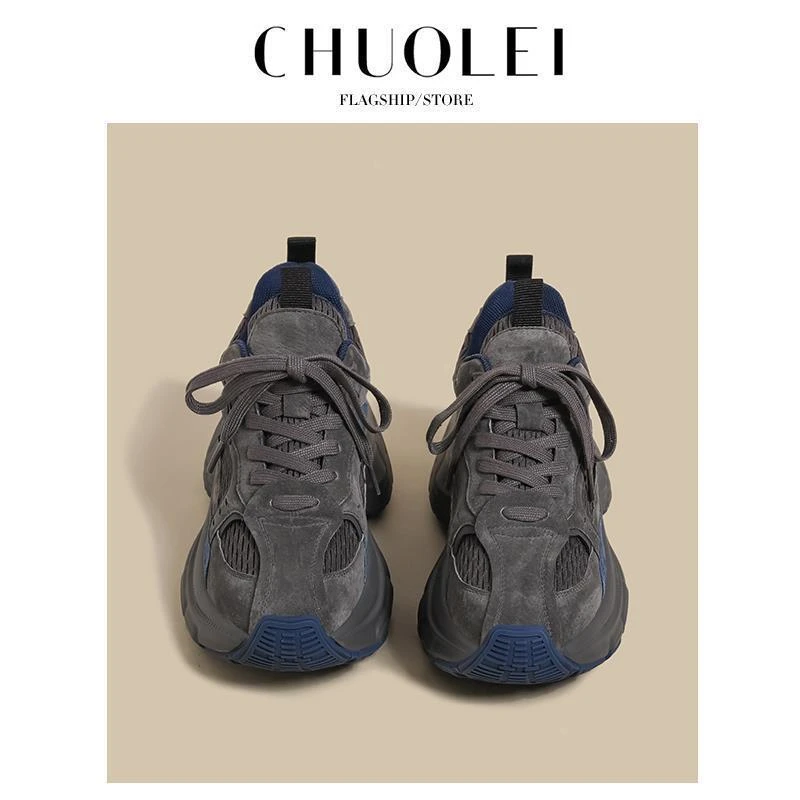 厚底老爹鞋女2025春季新款小个子轮胎炸街小众增高复古灰色运动鞋