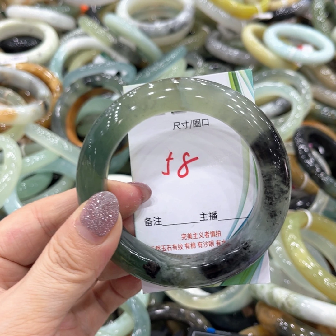 岫玉未镶嵌手镯手镯