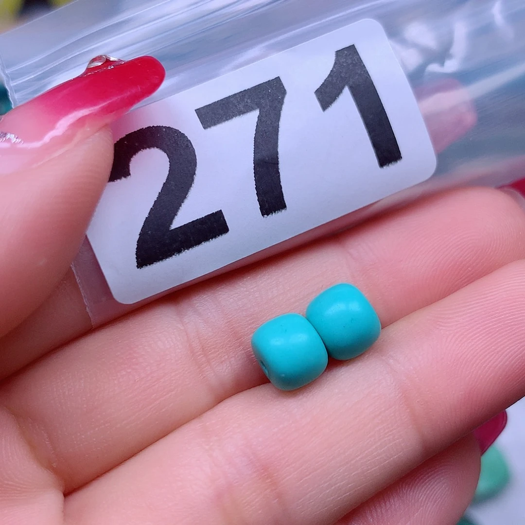 空竹粉丝专享十堰特色手工散珠