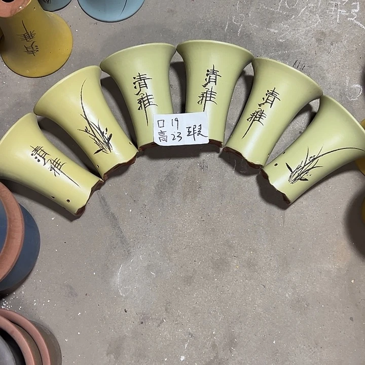周三周四自始至终自作自受