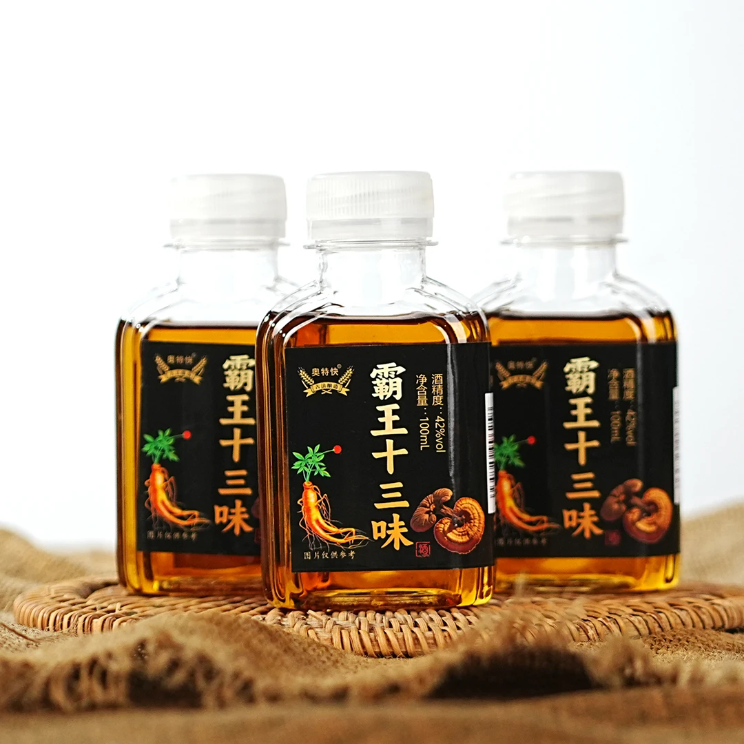奥特快42度霸王十三味配制酒泡制滋补养生酒100ml