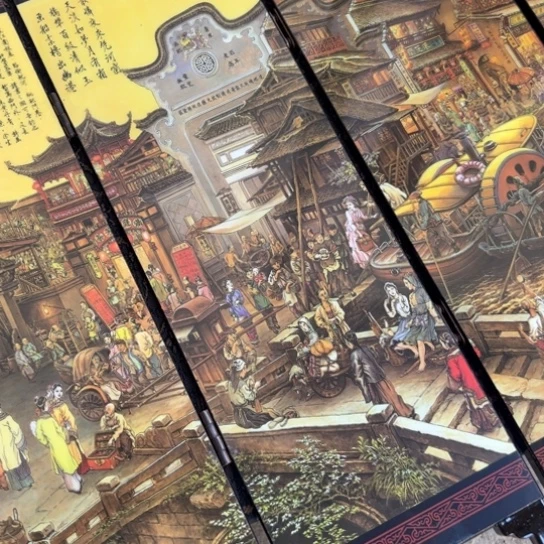 瓷片闪购商品一图一物