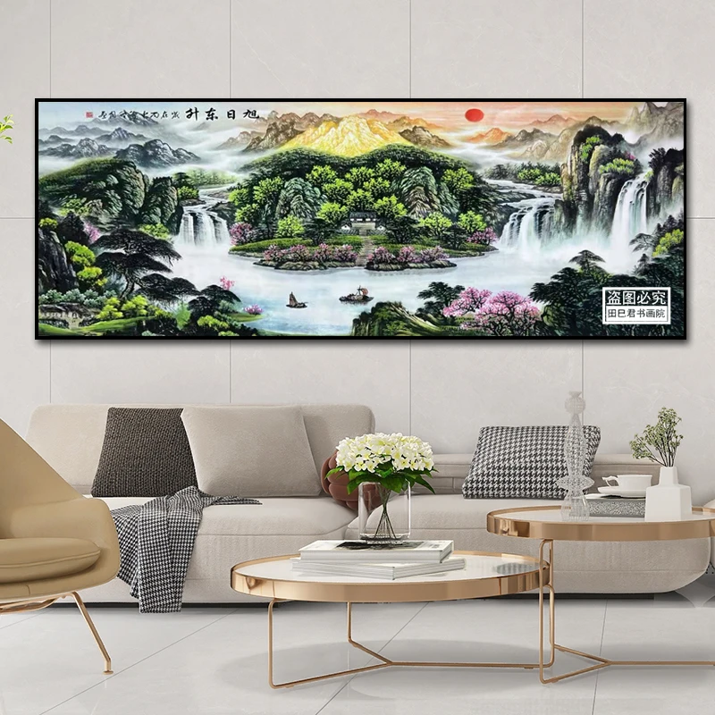 200cm*70cm旭日东升日照金山中式客厅办公室书房沙发背景墙装饰画