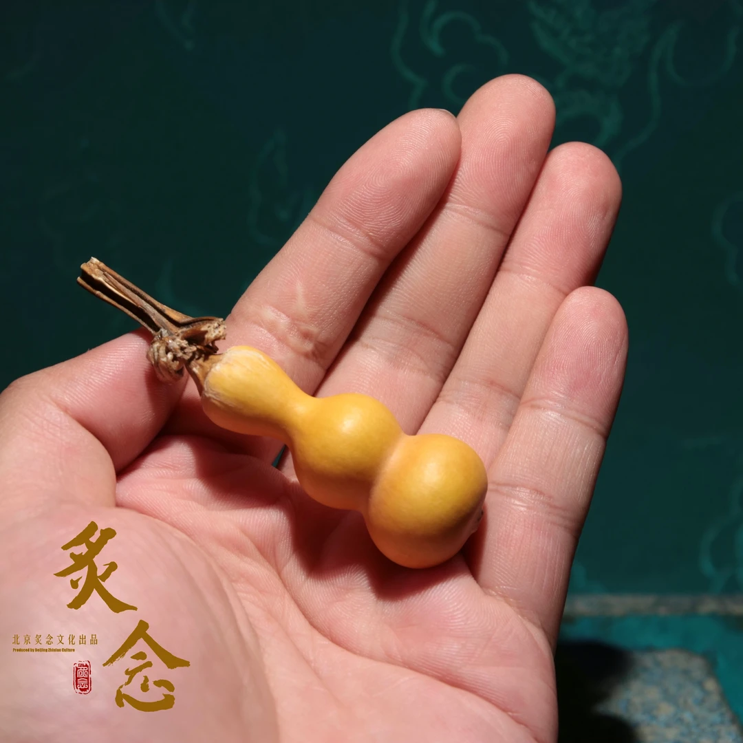 文玩葫芦 粗翻嘴八宝 手捻儿葫芦 绕指柔葫芦