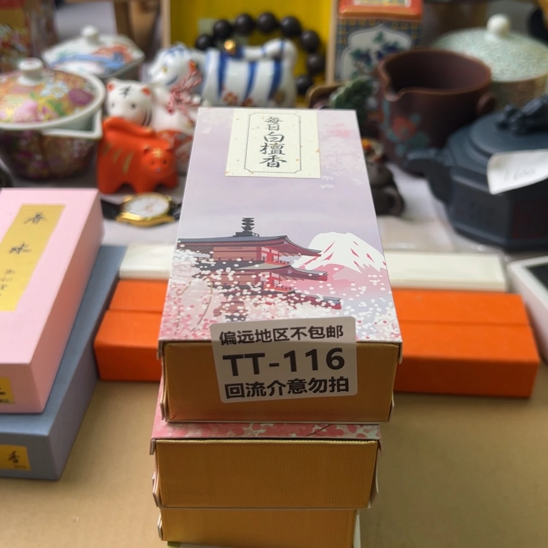 瓷片曹*宇116-5啊啊啊啊啊啊啊啊