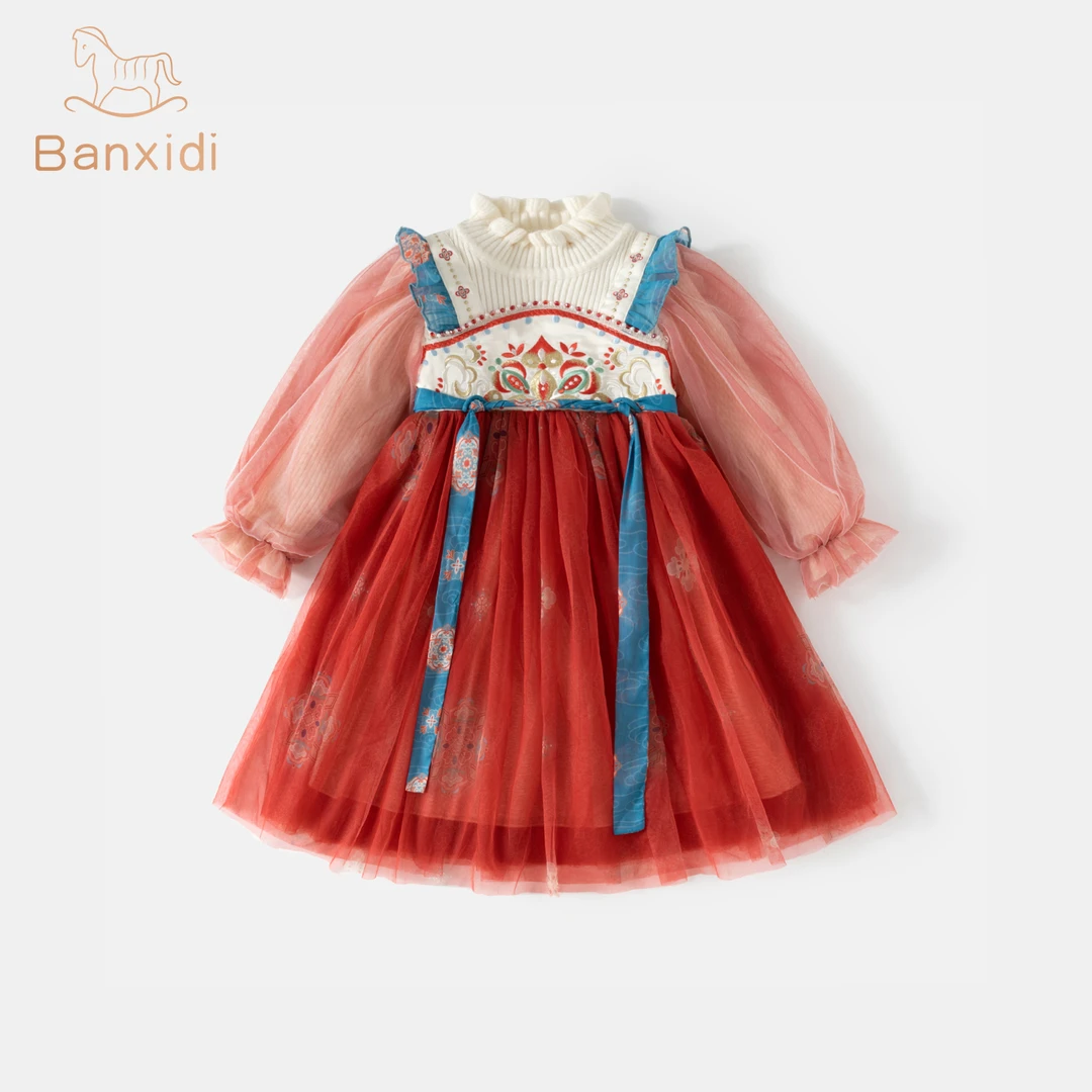 班喜迪国风裙子女童连衣裙25新款宝宝周岁礼服秋冬儿童公主裙汉服