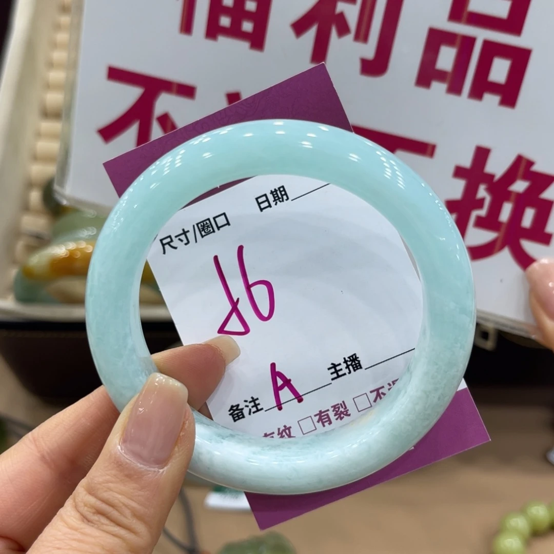 南***.蛇纹石玉未镶嵌手镯