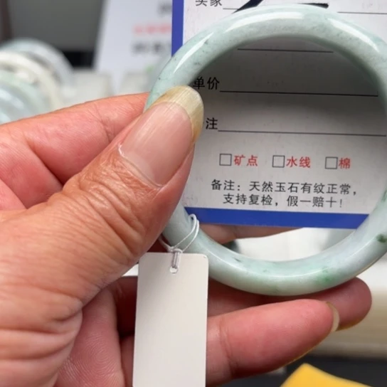 翡翠未镶嵌手镯59